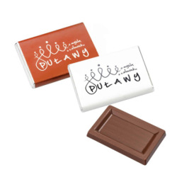 Mini czekoladka tabliczka 10 g - SLOD-0270EXPRESS