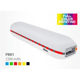 Power Bank - PB81 2200 mAh